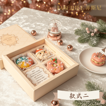 馴鹿的餽贈⭐款式二